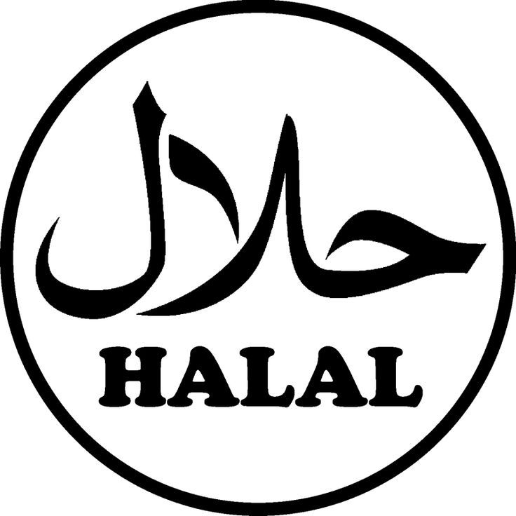 Halal Food Labeling in the UAE: A Complete Guide for Manufacturers and Distributors